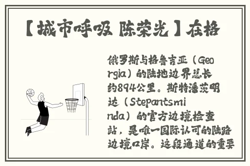 人尽可夫女王蜂